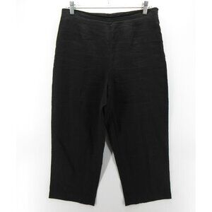 Ika Pants 10 Linen Cropped Trousers Wide Leg Minimalist Lagenlook *